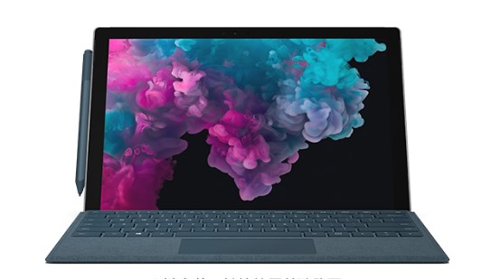 兴文从 Mac 切换到 Microsoft Surface
